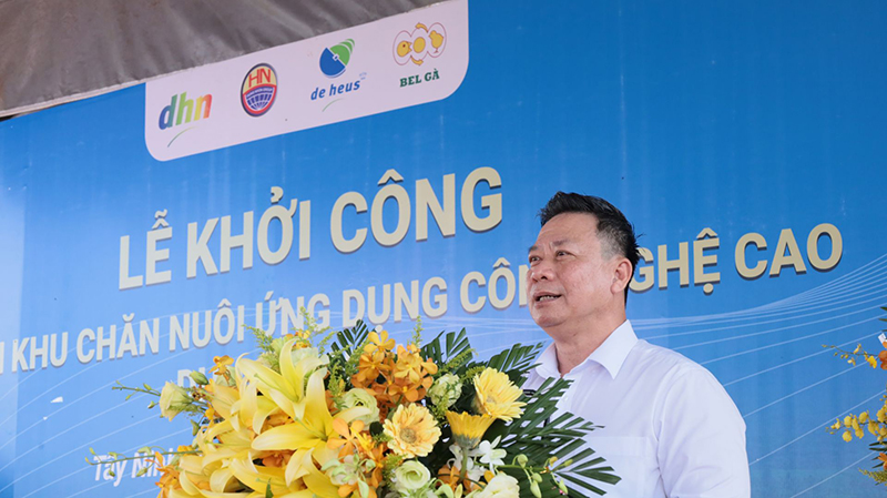 De Heus – Hùng Nhơn khởi công dự án chăn nuôi công nghệ cao