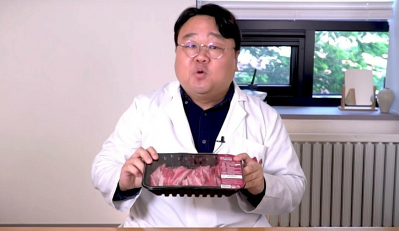 thịt bò Hanwoo