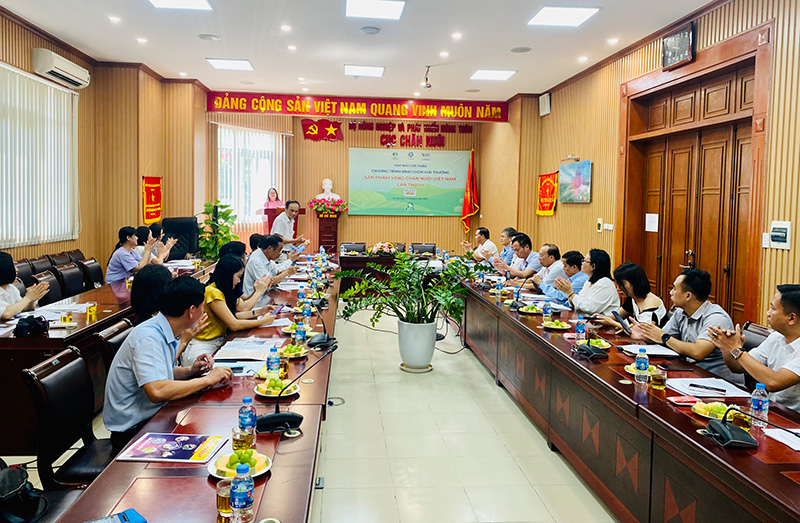 họp báo giới thiệu Giải thưởng “Sản phẩm Vàng chăn nuôi Việt Nam” lần thứ 3
