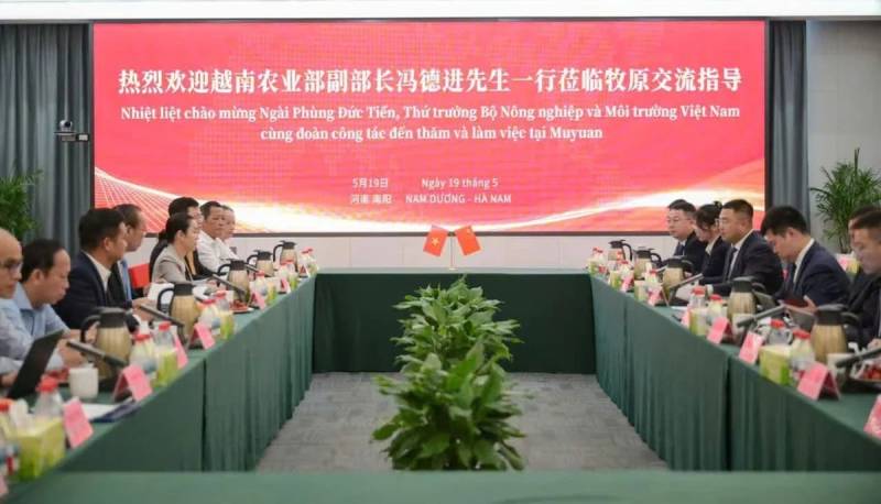 tham quan mô hình nuôi lợn Muyuan