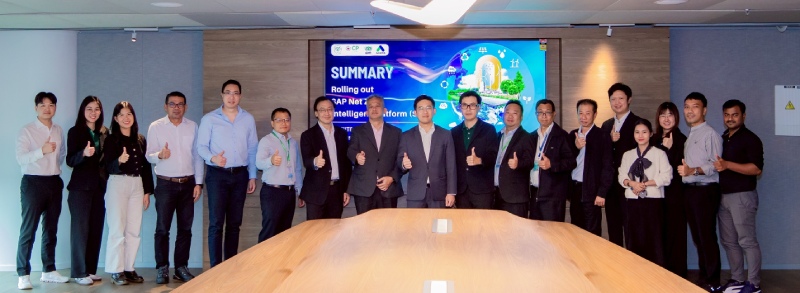 C.P. Việt Nam Net Zero 2050
