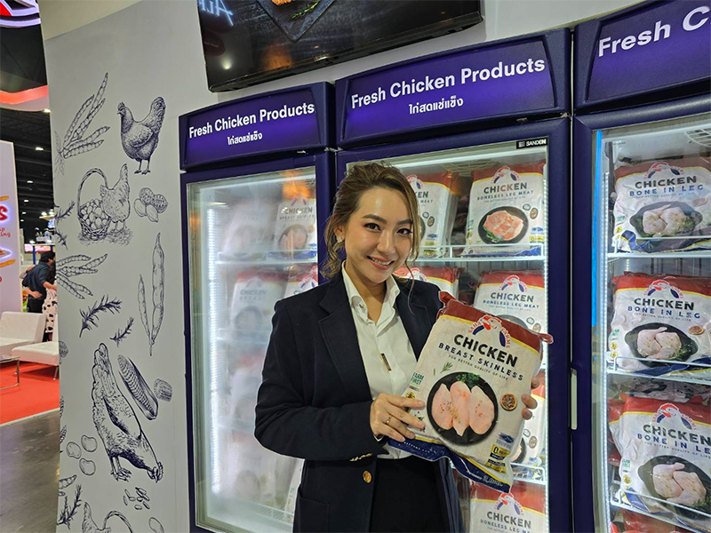 gia cầm halal