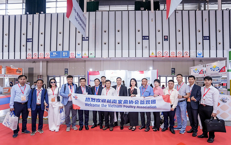 Hiệp hội Gia cầm Việt Nam