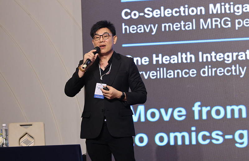 IPVS 2026 C.P Việt Nam