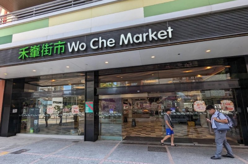 cúm gia cầm H9