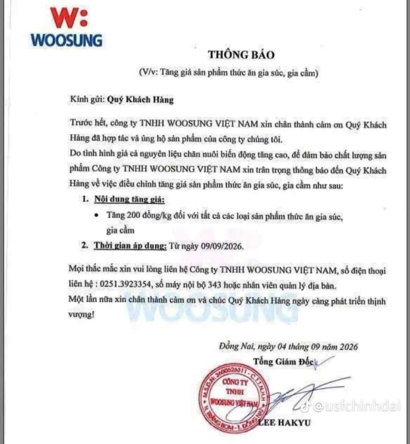 giá thức ăn chăn nuôi Woosung