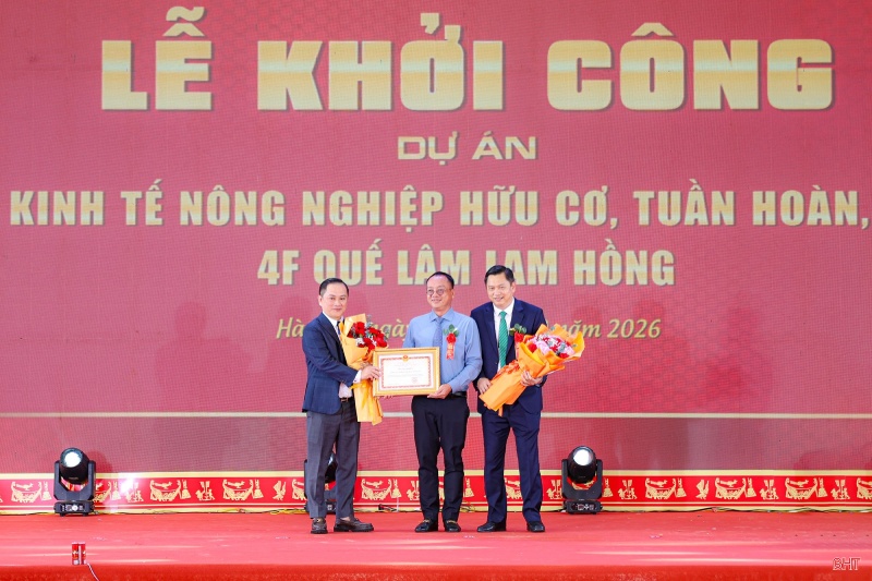 Quế Lâm Lam Hồng