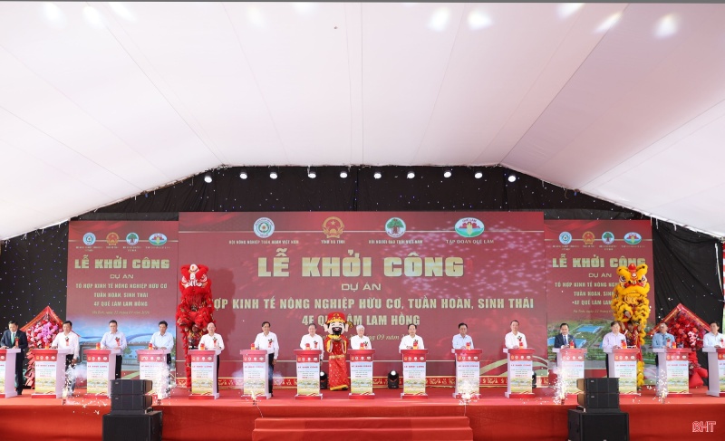 Quế Lâm Lam Hồng